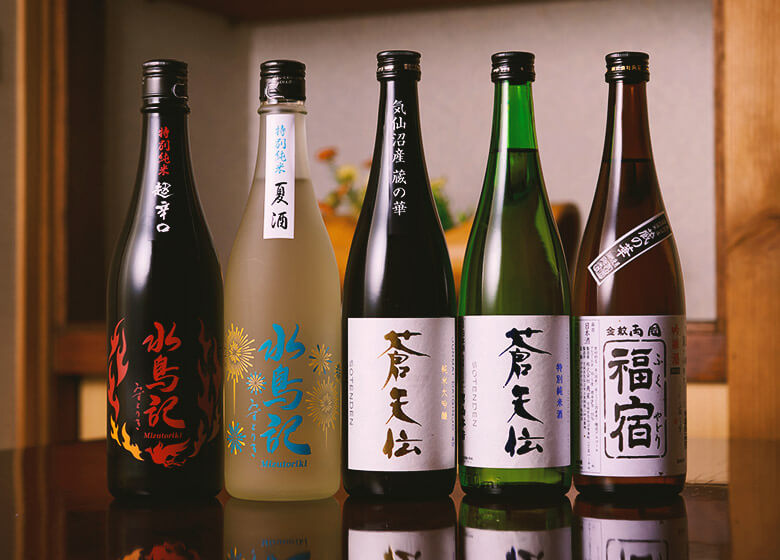 Japanese sake