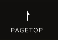 PAGETOP